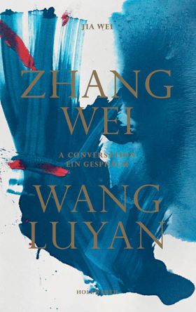 Zhang Wei / Wang Luyan