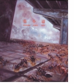 Zhang Xiao Tao