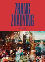 Zhang Zhaoying