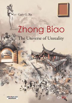 Zhong Biao