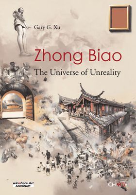 Zhong Biao