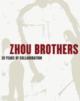 Zhou Brothers: 30 Years Of Collaborations