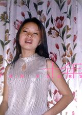 Zhuang Hui: Ten Years