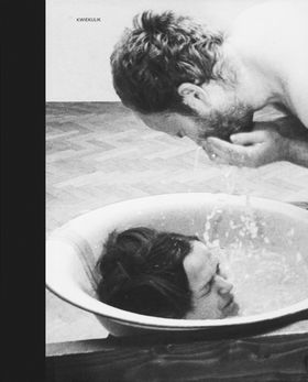 Zofia Kulik & Przemyslaw Kwiek: KwieKulik