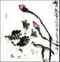 Chinese Brush Painting - Lotus & Fishes #36
