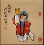 Chinese Brush Painting - Opera #2