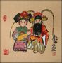 Chinese Brush Painting - Opera #522