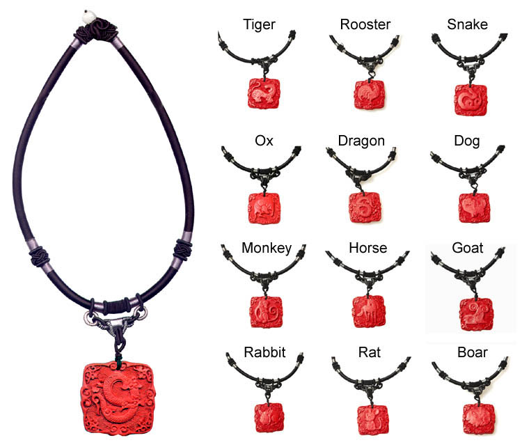 Chinese Cinnabar Necklace Zodiac Symbols, Cinnabar Jewelry, Chinese