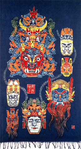 Chinese Folk Art