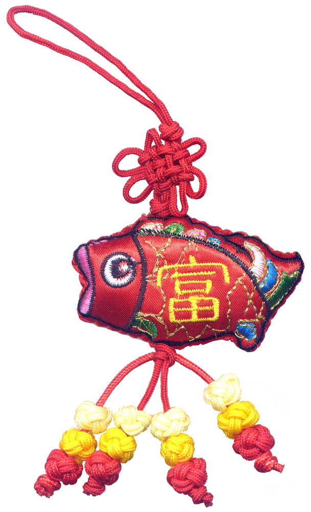 Chinese Knots Fish / Wealth, Chinese Folk Knots, Traditional Chinese