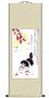 Chinese Painting Scroll - Kitten #19