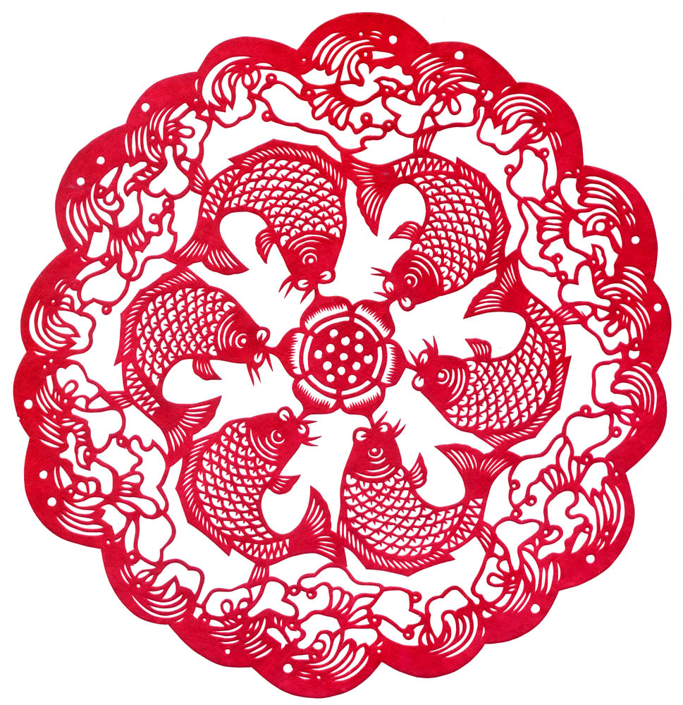 Chinese Paper Cuts - Fish / Wealth & Prosperity, Chinese Paper Crafts