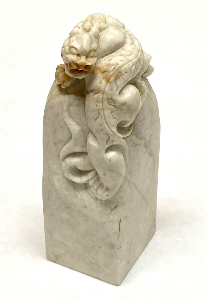 Vtg Asian Stone Carved Dragon Chops / Stamps Etched Scenes Ink Lot U133 Japanese Ink Stone Vintage Antique Suzuri Sumi Grinder  main image 4