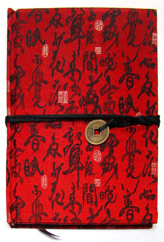 Chinese Silk Journal Chinese Calligraphy Symbols (Lined), Asian Silk