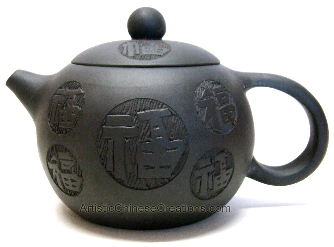 Chinese YiXing Zisha Teapot Good Fortune Symbol, Traditional Chinese