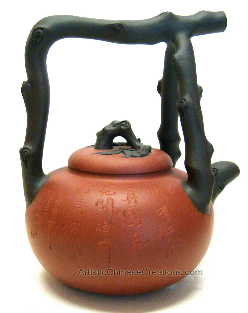 Chinese YiXing Zisha Teapot - Flower & Chinese Calligraphy ...