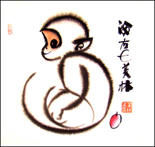 Chinese Zodiac Painting - Monkey #28