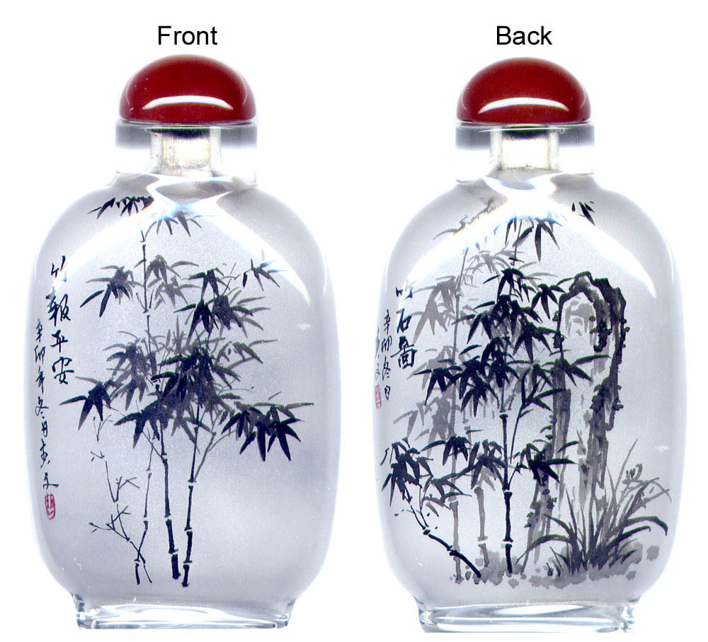 Inside Painted Snuff Bottle Bamboo, Chinese Snuff Bottle, Chinese