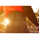 Back Brace By Incrediwear