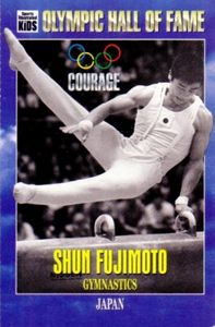 Shun Fujimoto Olympic Hall of Fame 1996 Sports Illustrated for Kids card