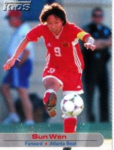 Sun Wen WUSA Atlanta Beat 2001 Sports Illustrated for Kids soccer Rookie Card