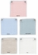 acadia crib bedding (custom colors available) <br> (contact us for pricing)