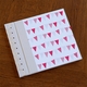 baby's first book - pink bunting by rag & bone bindery