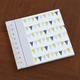 baby's first book - yellow bunting by rag & bone bindery