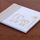 Babys First Book - Yellow Lion by Rag & Bone Bindery