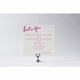 blossom engagement party card