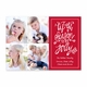 boatman geller tis the season cherry photocard