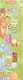 children's growth chart all-star girl