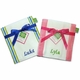 custom name burp cloth set