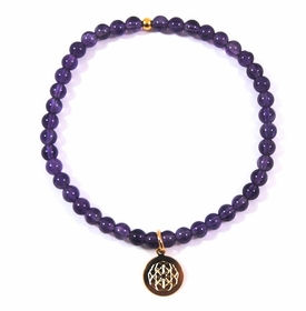 Customize Your Charm - Mini Amethyst Classic Charm Bracelet