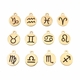 Customize Your Charm - Mini Ivory Howlite Classic Charm Bracelet