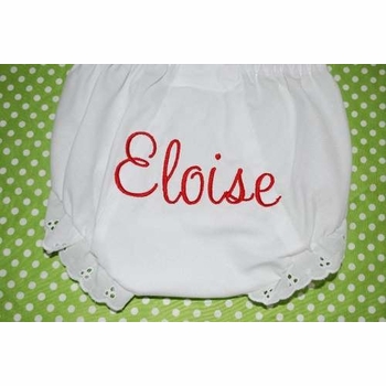 Embroidered Diaper Cover with Script Name