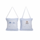 embroidered personalized hanging door pillow - blue