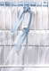 Essex Crib Linens (Custom Colors Available) (Contact Us for Pricing)