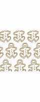 gingerbread