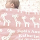 Giraffe Baby Blanket - Baby Pink