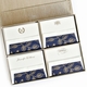 Grand Champagne Silk Stationery Box - G16