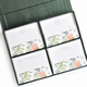 grand pine silk stationery box - g2