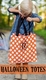 Halloween Candy Totes (Several Styles Available)
