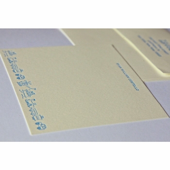 helicopter parade kid's stationery