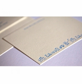 Helicopter Parade Kid's Stationery