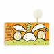 If I were a Bunny Touch and Feel Board Book 