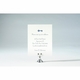 key to the door moving card