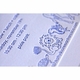 Kid's Parties Invitations - Wild Things