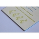 letterpress duck baby announcement - welles
