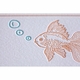Letterpress Fish Baby Announcement - Thomas